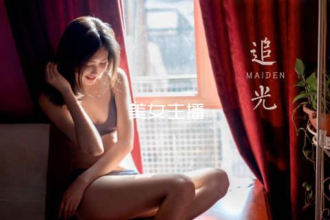 美女主播